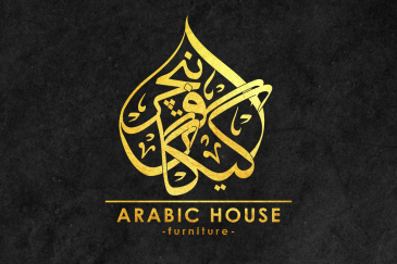 Arabic House