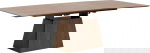 Kare Design Eettafel Benvenuto Uitschuifbaar Rechthoek Walnoot 200/250cm