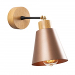 Wandlamp Manavgat Koper