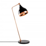 Bureaulamp Yildo Angle Zwart/Koper