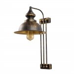 Wandlamp Saglam Antiek Zwart/Goud