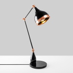 Bureaulamp Yildo Move Zwart/Koper