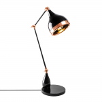 Bureaulamp Yildo Move Zwart/Koper