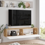 Zwevend Tv-meubel Fethiye Melamine Naturel Wit 140cm