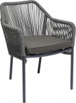 Kare Design Tuinstoel Wave Grijs