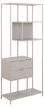 Boekenkast Varven Melamine Grijs Met Lades 185cm - Giga Living