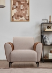 Fauteuil Aren Beige Cinnamon