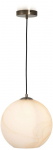 Coco Maison Hanglamp Oona 1-Lichts Goud